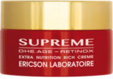 Интенсивный регенерирующий крем RICH CREAM 50 мл