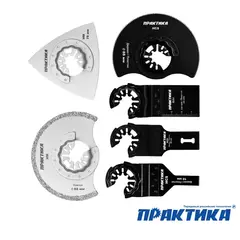 Набор насадок для МФИ ПРАКТИКА 6 шт универсальный №6 ве (240-553)