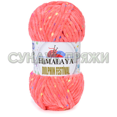Himalaya Dolphin Festival 81132