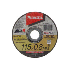 Отрезной диск по металлу Z60T-BF 115x0,8 мм Makita B-45799