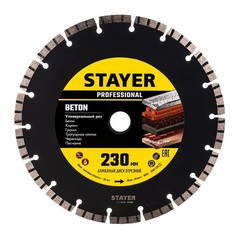 STAYER BETON 230 мм (22.2 х 7 х 2.8 мм), сегментный алмазный диск (3660-230)
