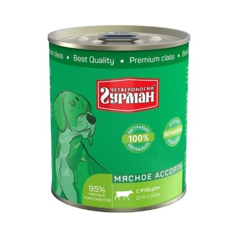 Четвероногий Гурман консервы для собак (мясное ассорти с рубцом) 340 г