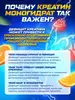Кадр 12