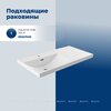Aquanet 365909 Тумба с раковиной Nova Lite 2.0 100 L напольная цв. белый глянец (365909)
