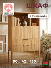 Книжный шкаф, 90х42х150, Розенбург, буфет, из массива дуба, MAKOSA
