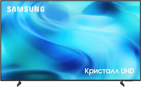 Телевизор LED Samsung 65" UE65U8000HUXPY черный/серый 4K Ultra HD 60Hz DVB-T2 DVB-C DVB-S2 USB WiFi Smart TV