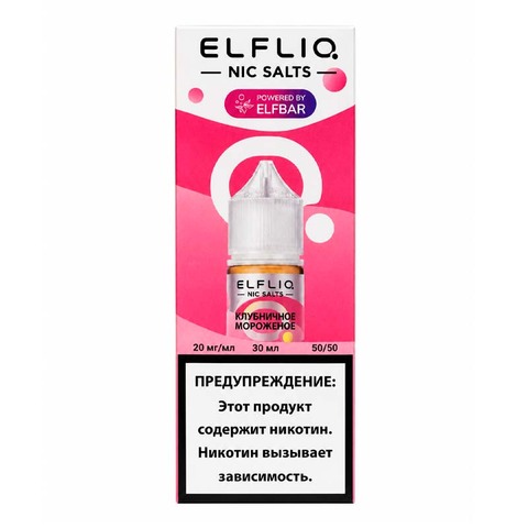 Жидкость ELFLIQ Salt 2% HARD 30 ml - Клубничное мороженое
