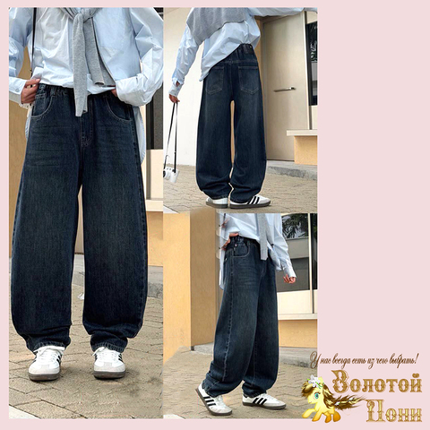 Джинсы Baggy подр м (12-19) 260728-LCC-6278