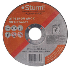 Диск отрезной по металлу, АРМИРОВАННЫЙ, размер 115x1.0x22.23 Sturm!