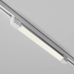 Трековый светильник Базис / Basis Trinity 4000K 20Вт 110°, TR196-3-20W4K-W(N). TM Maytoni