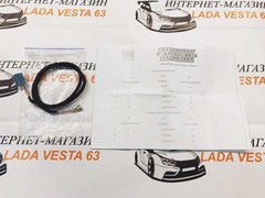 Проводка для подключения мультируля Lada Vesta