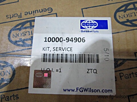 Комплект толкателей, оригинал / KIT, SERVICE АРТ: 10000-94906