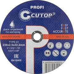 Круг отрезной CUTOP Profi