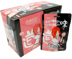 Конфеты кислые Tongzhuodeni