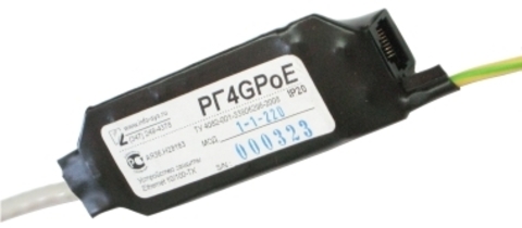 Устройство грозозащиты Info-Sys РГ4GPoE.х-1-220