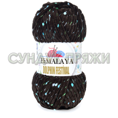 Himalaya Dolphin Festival 81143