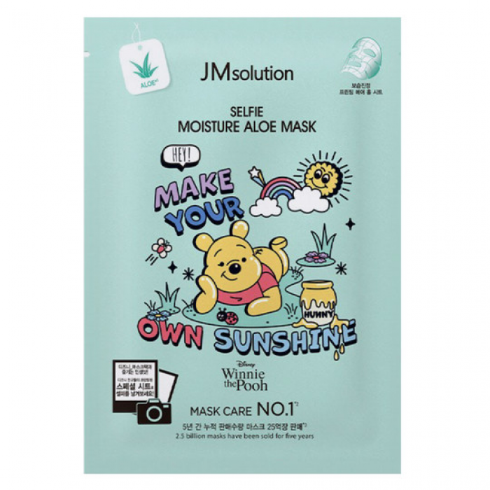 Смягчающая тканевая маска JMsolution Selfie Moisture Aloe Mask 1шт