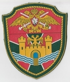 K10292 Шеврон нашивка ПВ ФСБ ФПС РФ ОКПП г.Ивангород K10292 Шеврон нашивка ПВ ФСБ ФПС РФ ОКПП г.Ивангород