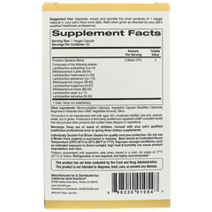 California Gold Nutrition, Пробиотики LactoBif Pet, 5 млрд КОЕ, 60 растительных капсул