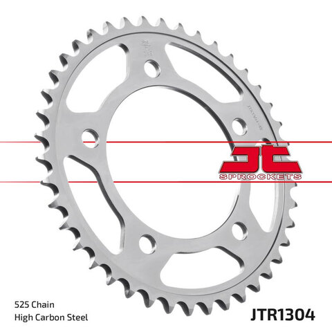 Звезда задняя JTR1304.43ZBK для Honda CB600F, CBR900RR