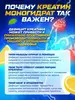Кадр 2