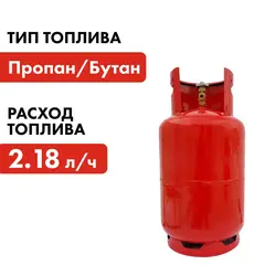 Нагреватель воздуха газовый QUATTRO ELEMENTI QE-30G (30кВт, 650 м.куб/ч, 6,1кг) (911-550)