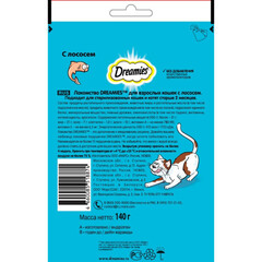 Dreamies лакомство для взрослых кошек с лососем 140 г