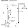 Remer Minimal N37RX7MMM20NPO Душевая система