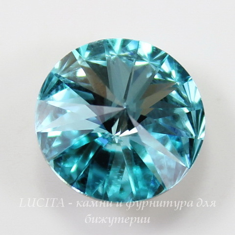 1122 Rivoli Ювелирные стразы Сваровски Light Turquoise (14 мм)
