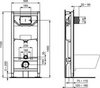 Ideal Standard Prosys R020467 Инсталляция для унитаза