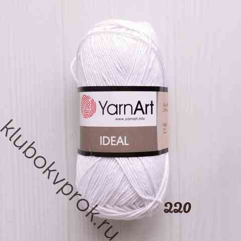 YARNART IDEAL 220, Белый