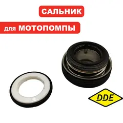 Сальник механический + керамический DDE М ф40,2х21,3х20 мм / K ф32х21,3 для PN51/81 - 41011-P020-0001 (70010-00109-00)