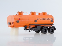 MAZ-5432 beige with semitrailer NEFAZ-96742 1:43 AutoHistory