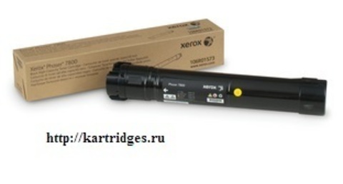 Картридж Xerox 106R01573