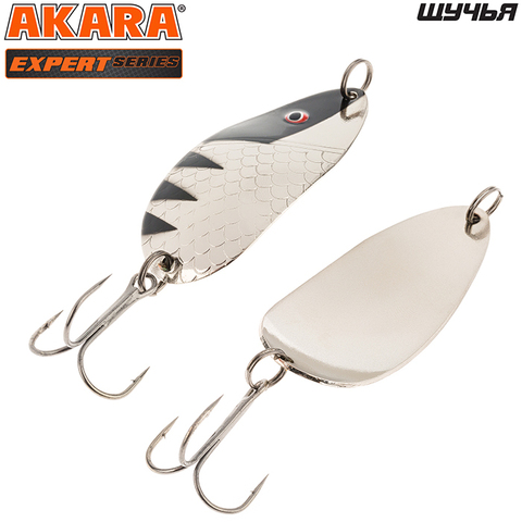 Блесна колеб. Akara Expert Щучья 65 мм 15 гр. 13/SIL 5 шт/уп. продажа от 1 уп.