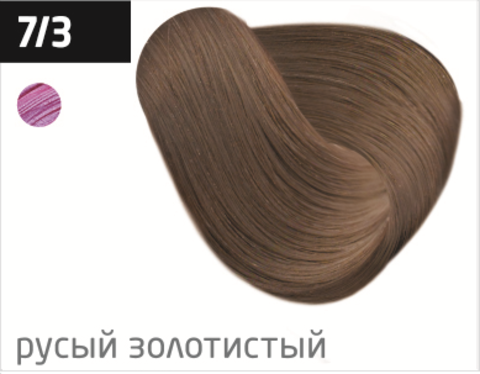 OLLIN performance 7/3 русый золотистый 60мл перманентная крем-краска для волос