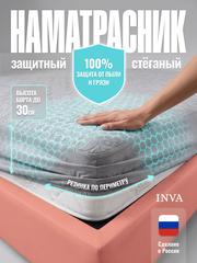 Наматрасник защитный на резинке с бортиком серый