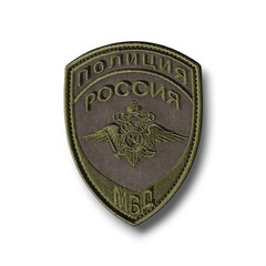 Нашивка ( Шеврон ) На Рукав Нового Образца ( Приказ №777 ) Орел ( Общий ) Полиция МВД России Полевая Оливковая