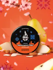 Black Burn - Almond Pear (100g)