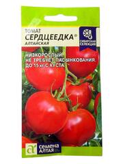 Томат Сердцеедка (Семена Алтая)