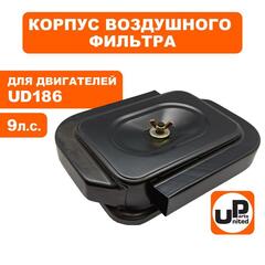 Корпус воздушного фильтра UNITED PARTS UD186 (90-0236)