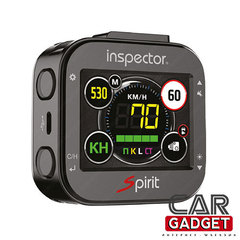 Inspector RD Spirit Signature