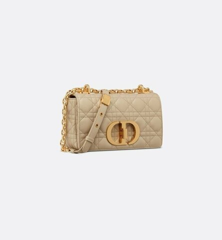 Сумка Dior Caro, модель маленького формата бежевый