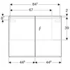 Geberit Option 500.583.00.1 Зеркальный шкаф с подсветкой, три двери, 90x70x15см