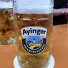 Ayinger Lager Hell драфт