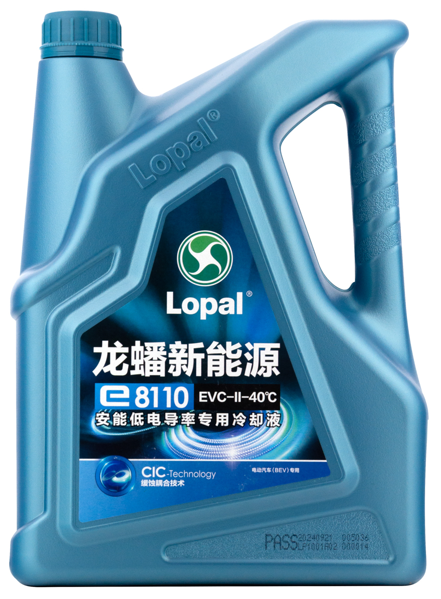 Антифриз Lopal E8110 EVC-II-40℃ для аккумуляторов электромобилей синий 4л