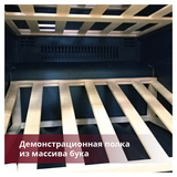 Винный шкаф Dunavox DAB-114.288DB.TO
