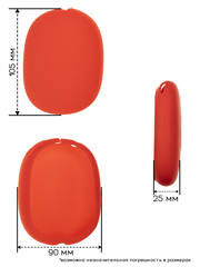 Комплект силиконовой накладок AirPods Max (Красный)