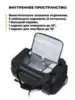 Картинка рюкзак для путешествий Ozuko 9326 Black - 5