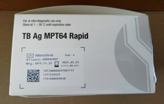 08FK50 Набор реагентов для определения антигена МРТ64 микобактерии туберкулеза (SD BIOLINE TB Ag MPT64 Rapid), Стандарт Диагностикс, Инк.